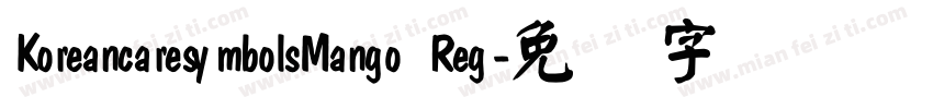 KoreancaresymbolsMango Reg字体转换